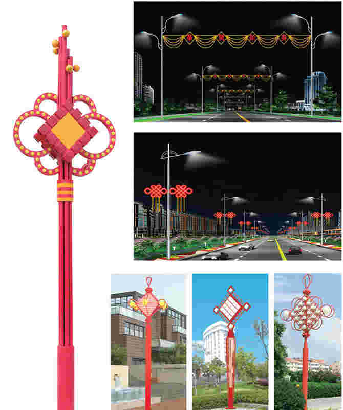 JGD-033~JGD-038 Decorative Landscape Light