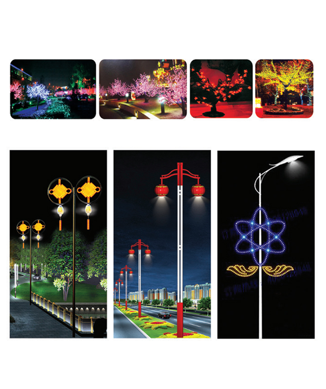 JGD-059~JGD-065 Holiday Lights 