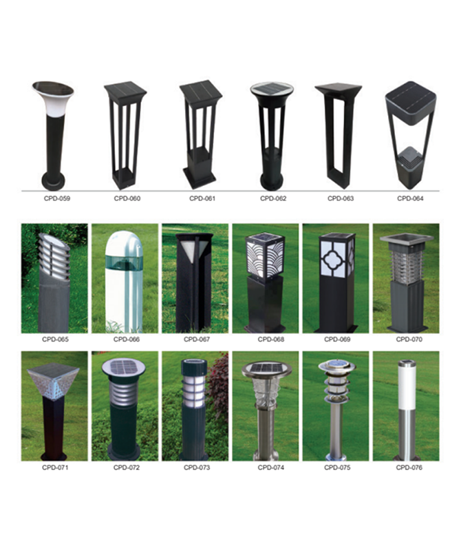 CPD-059~CPD-076 Solar Lawn Light