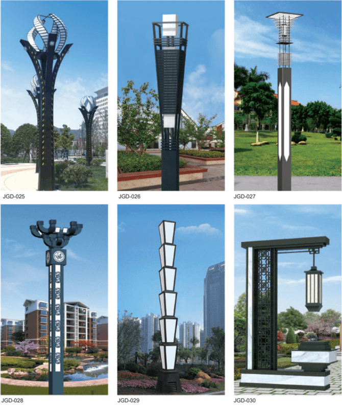 JGD-025~JGD-030 Decorative Landscape Light