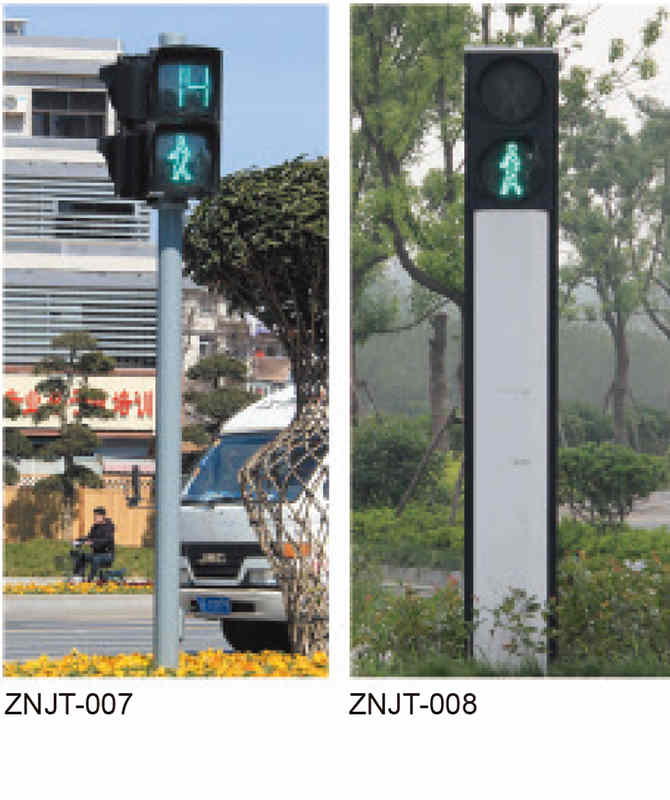 ZNJT-007/ZNJT-008 Pedestrian lights