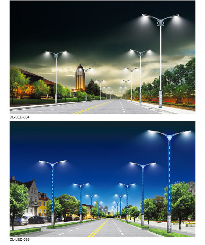 DL-LED-034/DL-LED-035 High power LED street lights