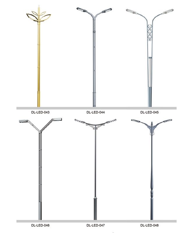 DL-LED-043~DL-LED-048 High power LED street lights