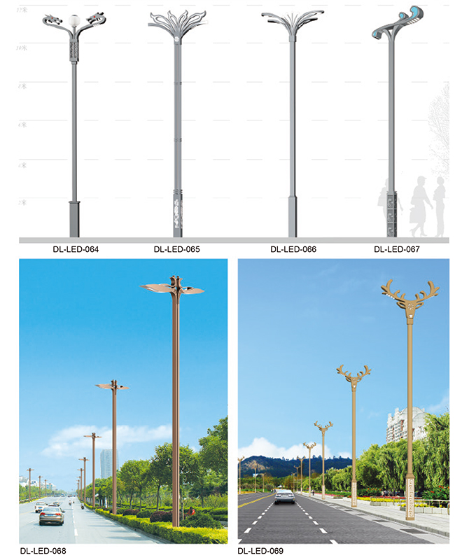 DL-LED-064~DL-LED-069 High power LED street lights