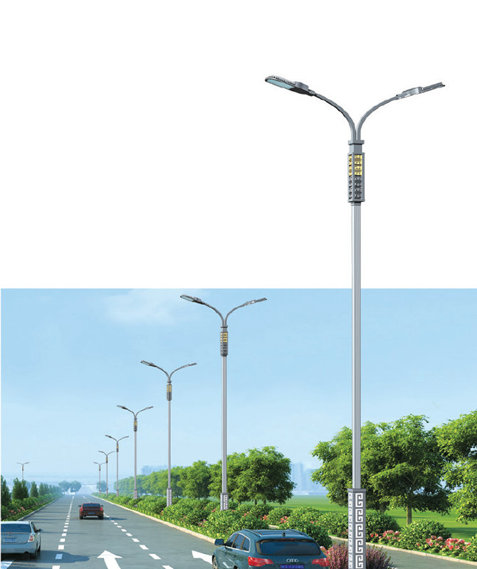 DL-LED-075 High power LED street lights