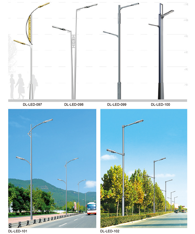 DL-LED-097~DL-LED-102 High power LED street lights