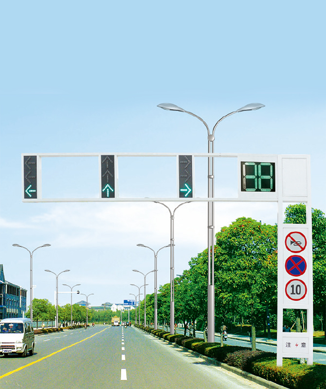 Integrated Framework Signal Light Signal light pole