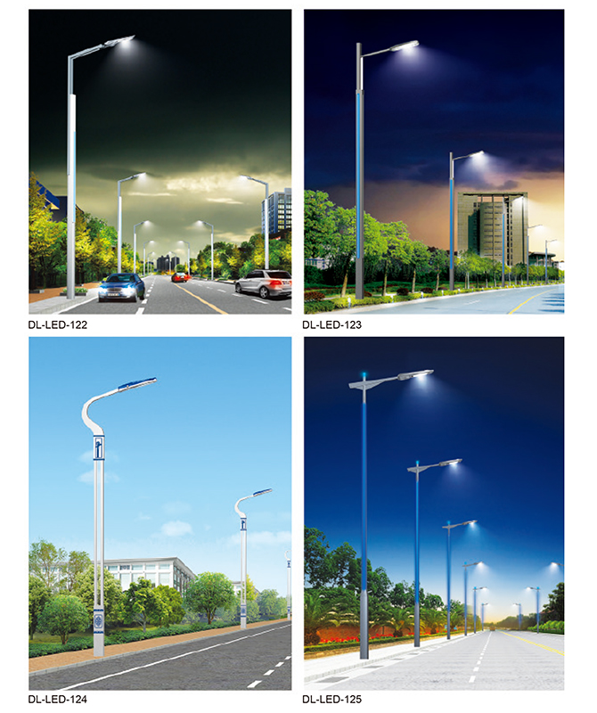 DL-LED-122~DL-LED-125 High power LED street lights