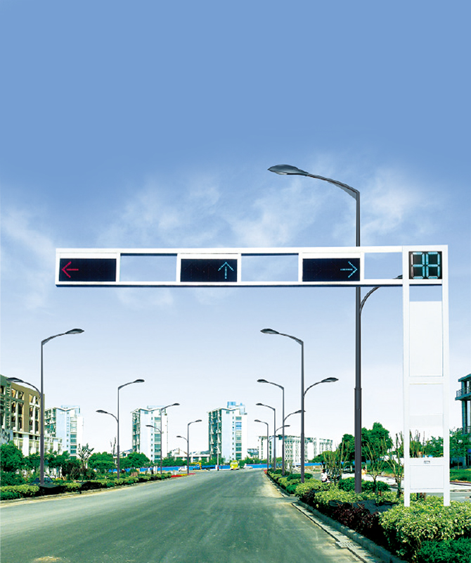 Integrated Framework Signal Light Signal light pole