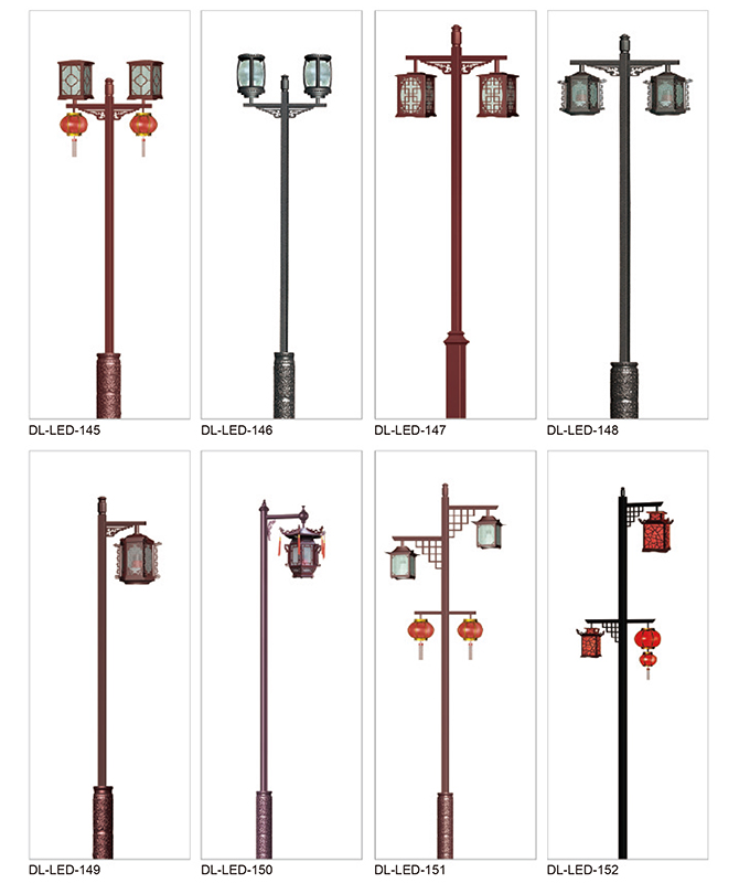 DL-LED-145~DL-LED-152 High power LED street lights