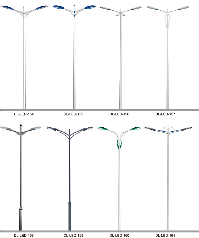 DL-LED-154~DL-LED-161 High power LED street lights