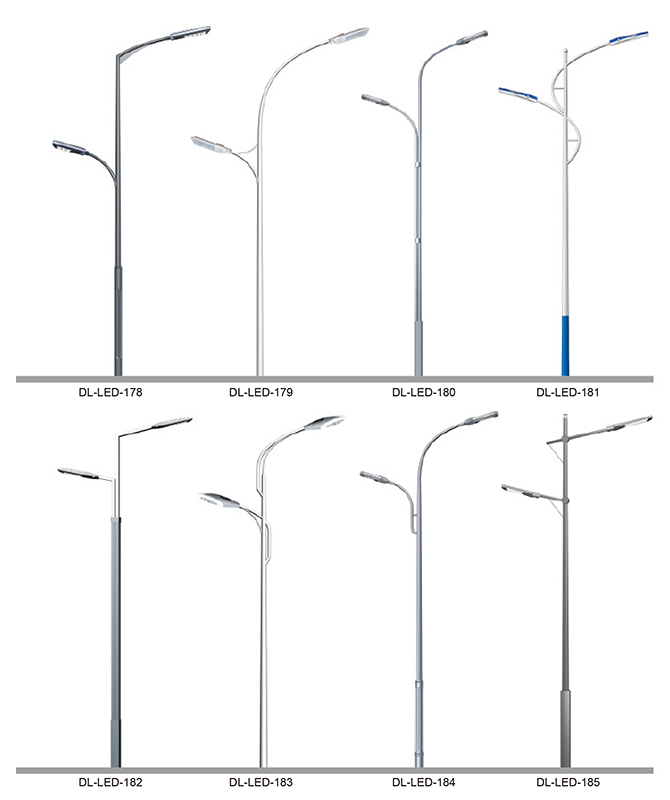 DL-LED-178~DL-LED-185 High power LED street lights