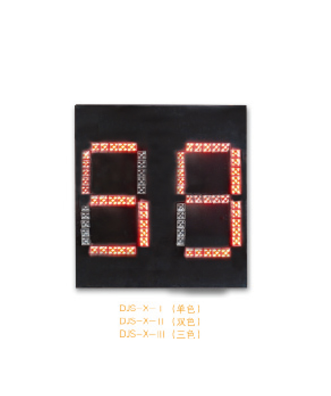 Pixel Tube Countdown Display Traffic Light Countdown Timer