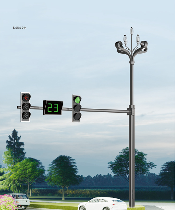 DGNG-014 Intelligent multifunctional comprehensive pole