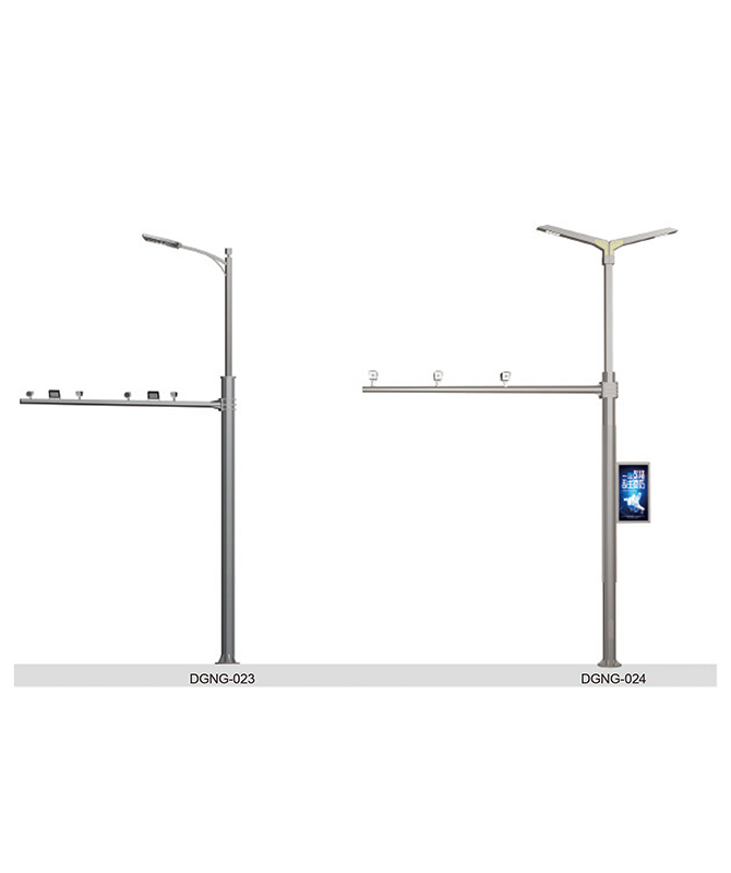 DGNG-023/DGNG-024 Intelligent multifunctional comprehensive pole