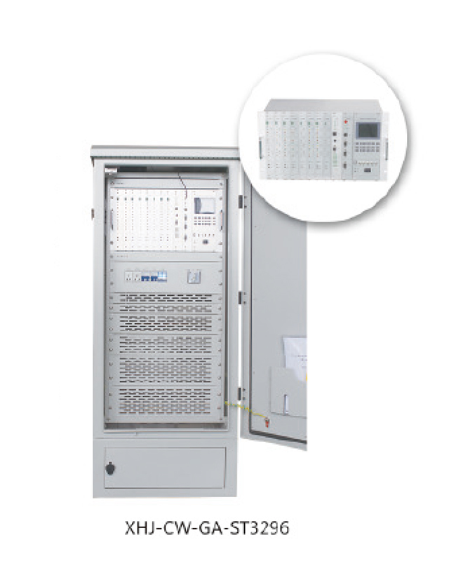 XHJ-CW-GA-ST3296 Centralized Coordinated Traffic Signal