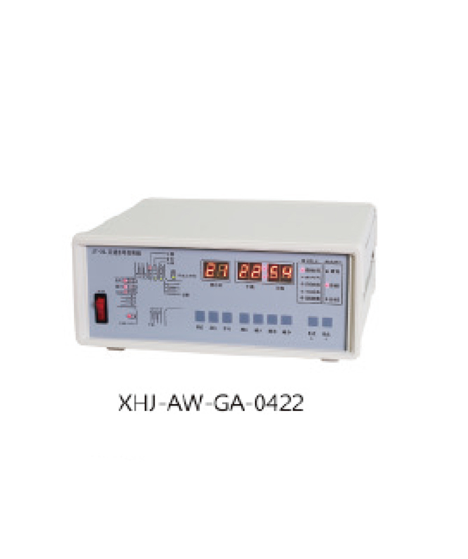 XHJ-AW-GA-0422 Centralized Networked Traffic Signal System