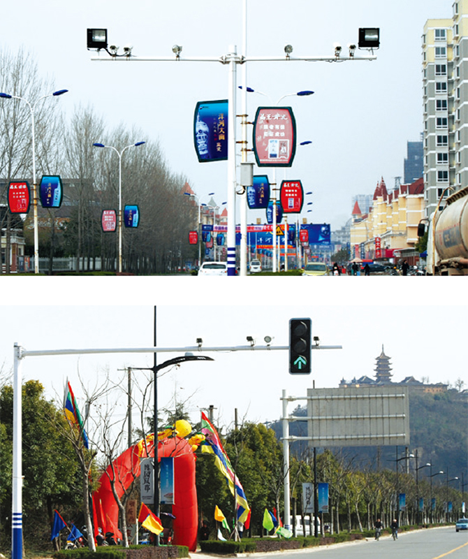 Monitoring Pole Series Traffic Camera Pole