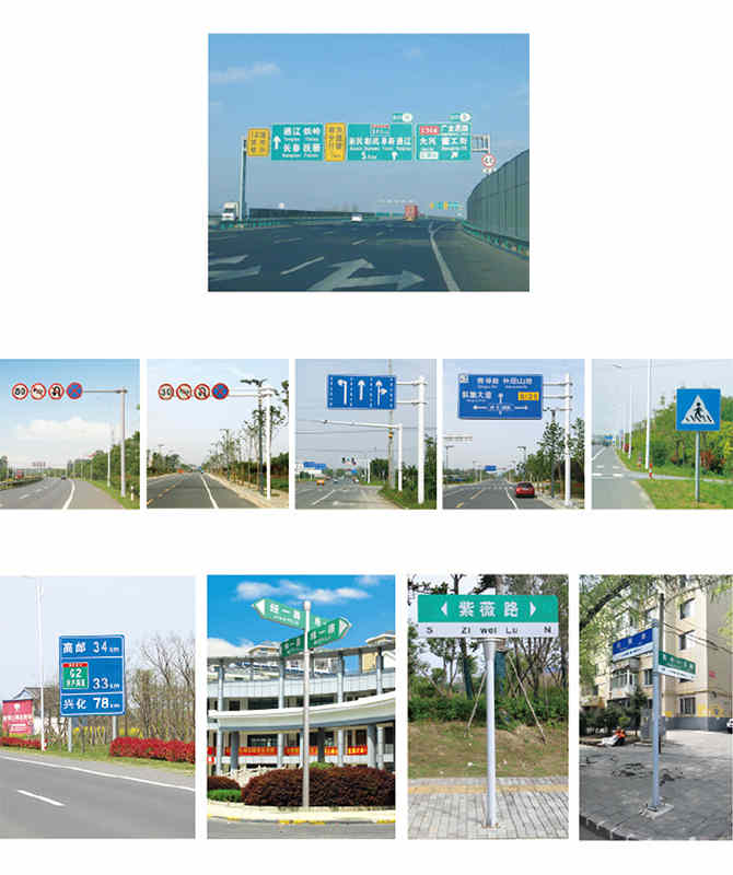 Sign Board Traffic Route Guide Sign