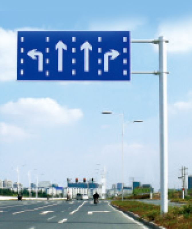 Secondary Reflective Traffic Sign Secondary reflective traffic sign