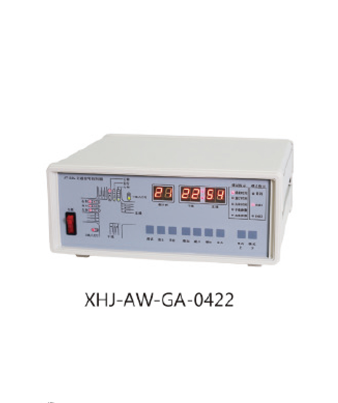 XHJ-AW-GA-0422 Multi Time Single Point Control Signal