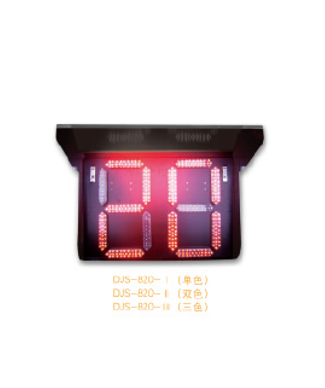 820 Type Countdown Display Traffic Light Countdown Timer