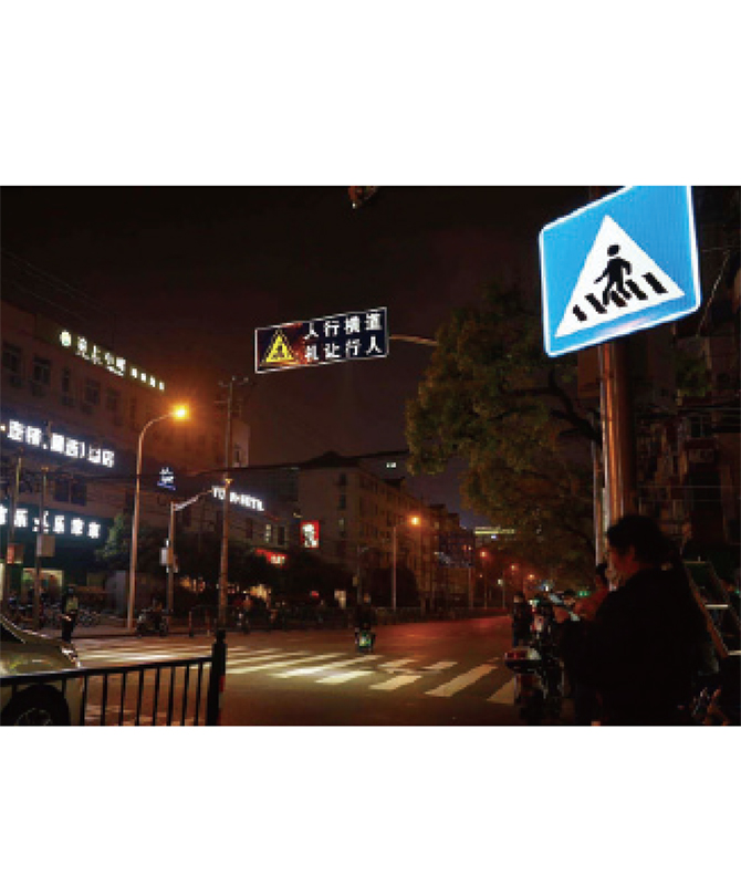 LED Active Illuminated Traffic Warning Signs LED active illuminated traffic warning signs