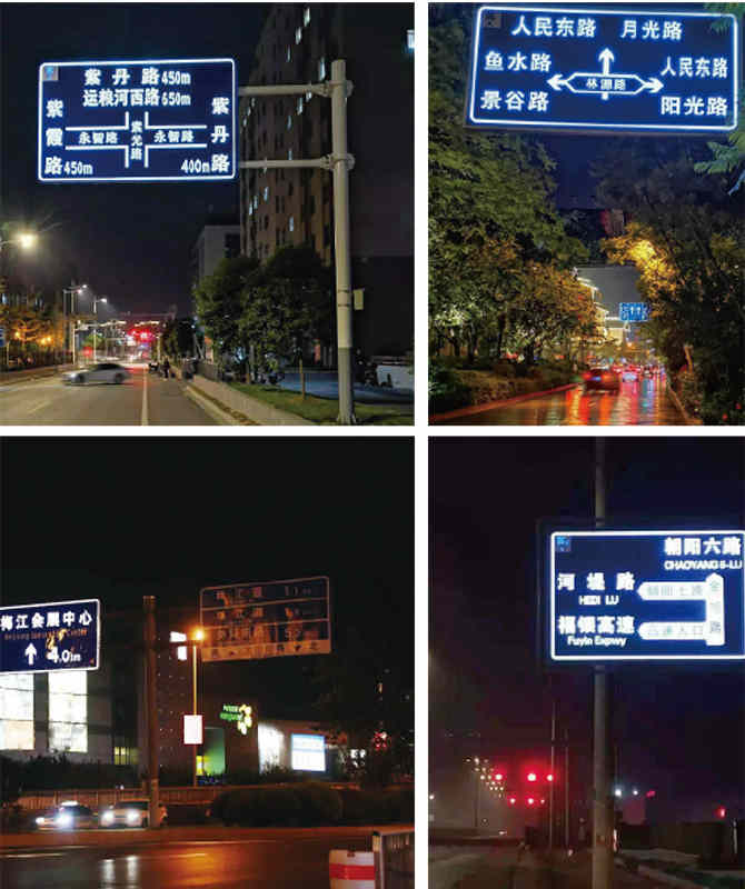 Active Illuminated Signboard Traffic Luminous Signs