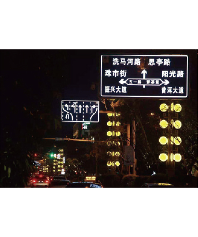 Array Type Semi-Transparent Active Luminous Signboard Array type semi transparent active luminous signboard