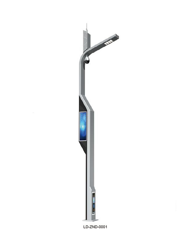 LD-ZND-0001 Smart streetlights