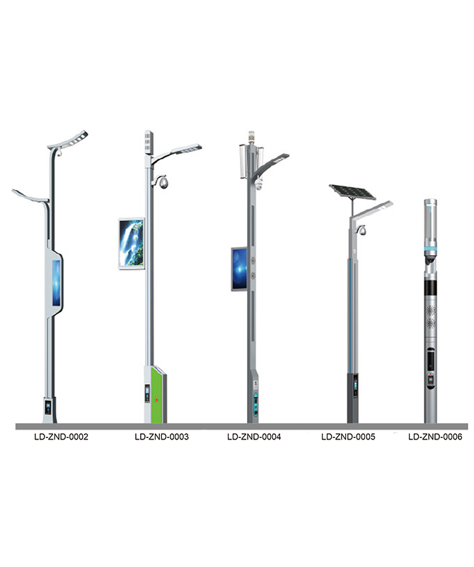 LD-ZND-0002~LD-ZND-0006 Smart streetlights