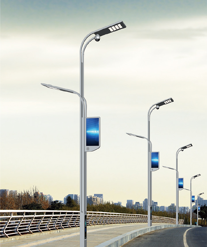 LD-ZND-0010 Smart streetlights