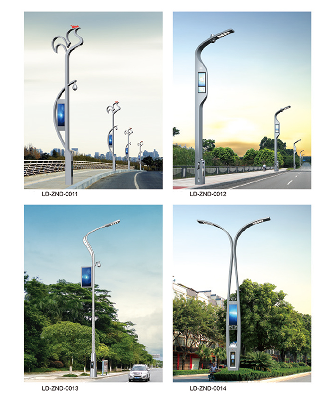 LD-ZND-0011~LD-ZND-0014 Smart streetlights