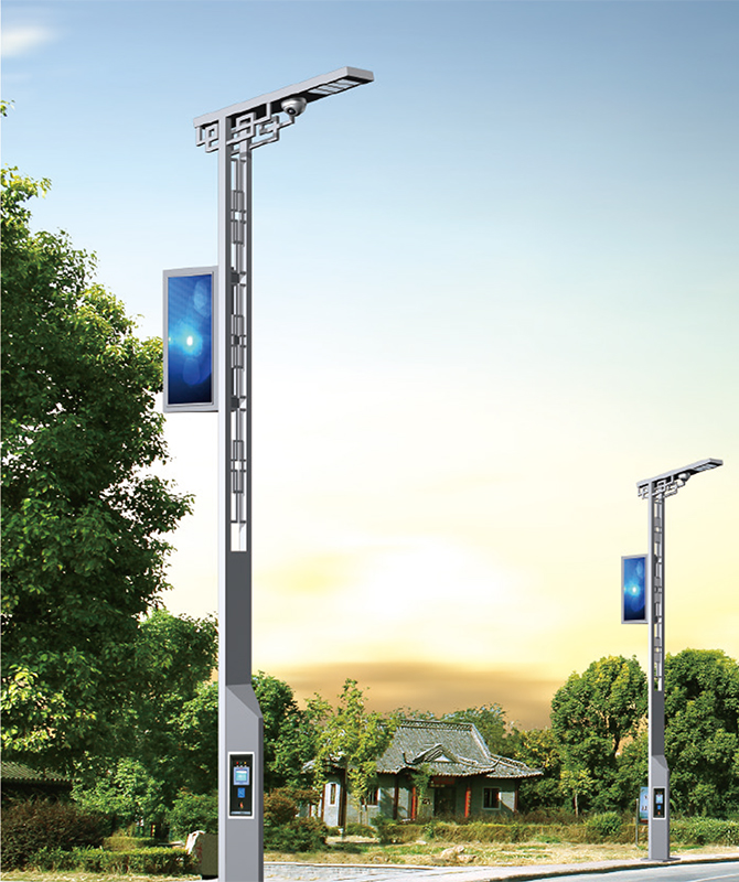 LD-ZND-0015 Smart streetlights