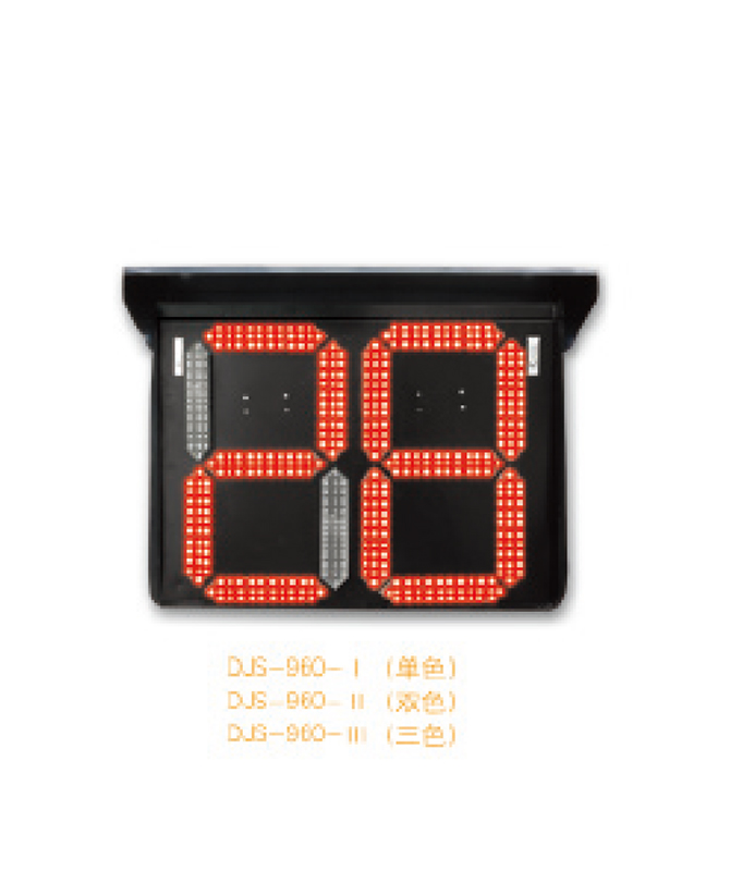 960 Type Countdown Display Traffic Light Countdown Timer