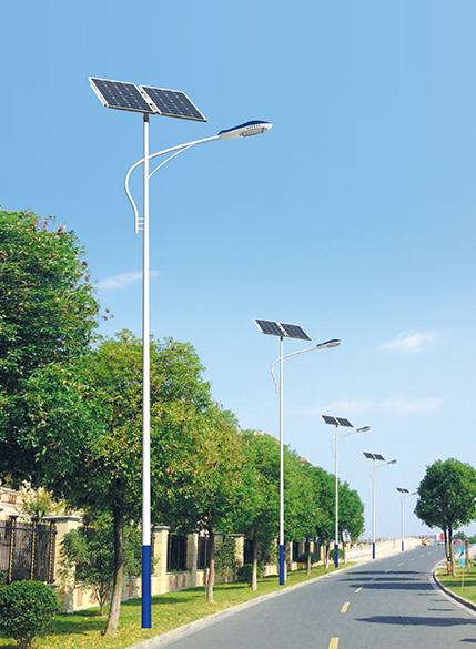 Integrated Solar Street Light