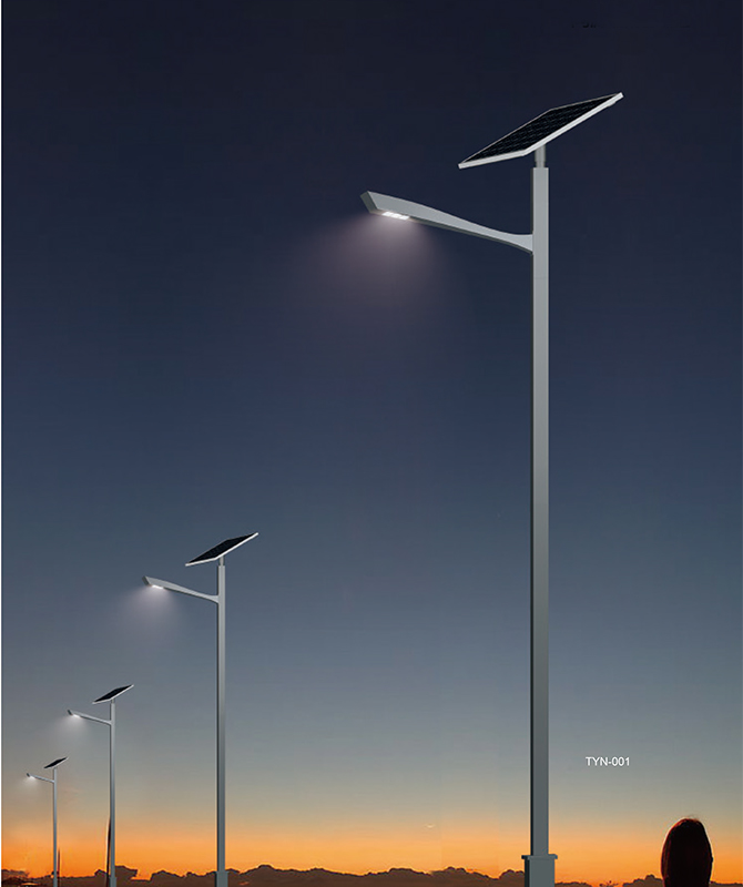 TYN-001 Integrated Solar Street Light