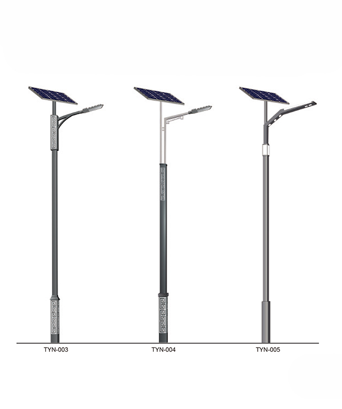 TYN-003/TYN-004/TYN-005 Integrated Solar Street Light