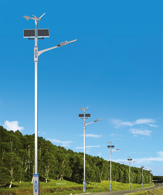 TYN-027 Integrated Solar Street Light