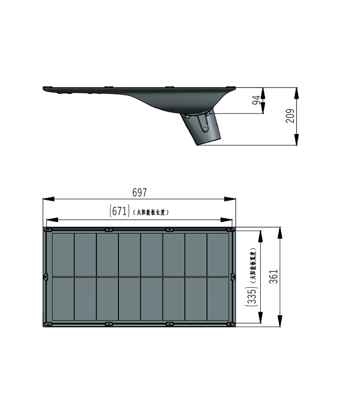 Solar Integrated Lighting Fixtures Integrated Solar Street Light