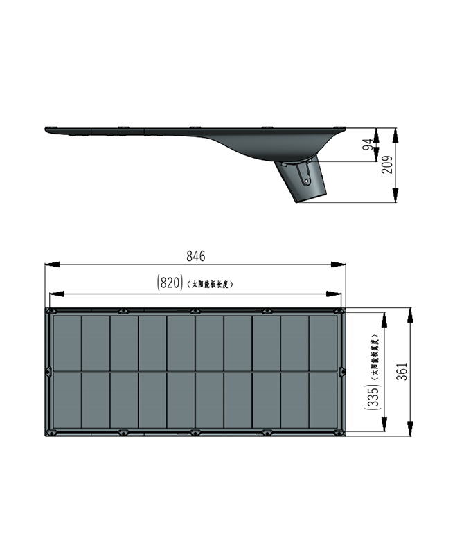 Solar Integrated Lighting Fixtures Integrated Solar Street Light