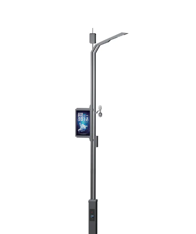 Yangzhou Shangyuan Intelligent Transportation launched smart streetlight anti-theft and remote meter reading functions to improve urban management efficiency